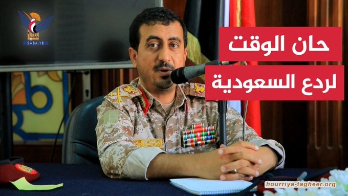 الأسباب التي ستضطر القوات المسلحة اليمنية للرد الحاسم على الانتهاكات السعودية