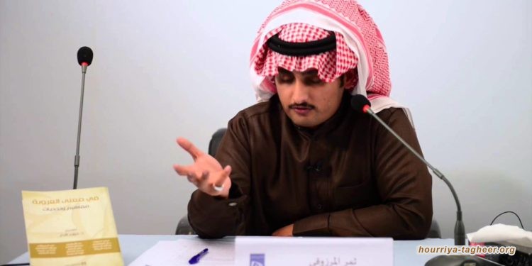 تمديد الاعتقال التعسفي لكاتب في سجون آل سعود