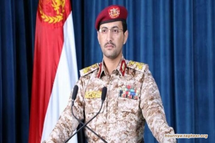 بـ 10 مسيرات و 6 صواريخ باليستية.. القوات المسلحة اليمنية تعلن عن تنفيذ عملية توازن الردع السابعة في العمق السعودي ورئيس الوفد الوطني يؤكد: عملياتنا مشروعة