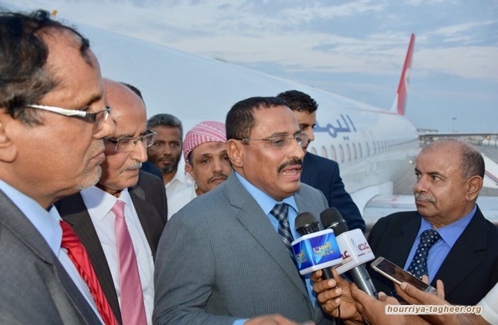 استدعاء وزير يمني سابق للرياض.. مصدران يكشفان السبب
