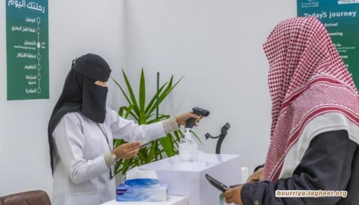ارتفاع لقاحات كورونا الموزعة في السعودية لمليون جرعة أسبوعيا
