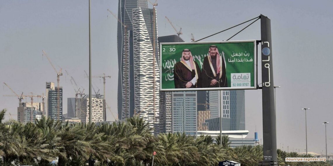 سعوديون يشكون الفقر والجوع في عهد الملك سلمان ونجله