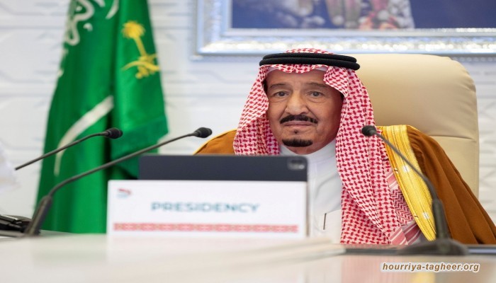 القمة الخليجية في الرياض.. رسالة تطمين بنهاية الخلاف؟