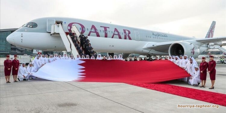 قطر تنتصر قضائيا في لندن ضد قناة سعودية