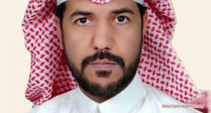 السعودية: حكم تعسفي بسجن الناشط خالد العمير 7 أعوام
