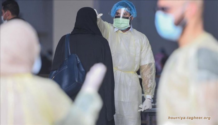 السعودية.. 951 إصابة و8 وفيات جديدة بفيروس كورونا