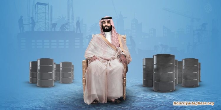 محمد بن سلمان يدفع المملكة إلى حافة الخراب الاقتصادي