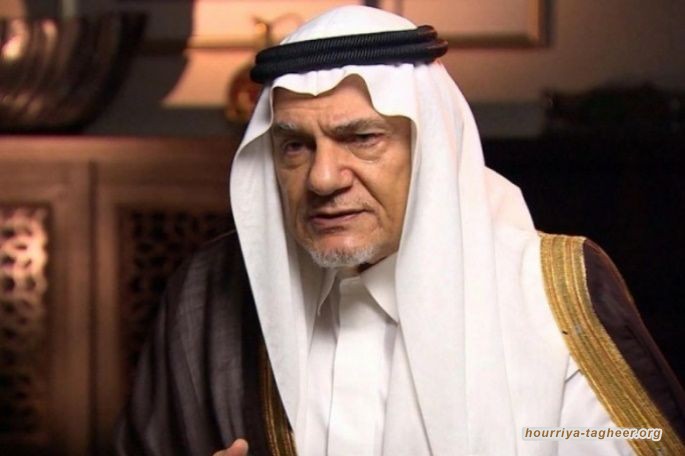 تركي الفيصل يزعم: السعودية لا تريد وصاية القدس