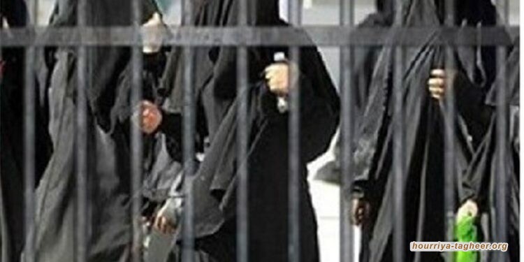 السعودية: اعتقال الداعية عائشة المهاجري وأخريات