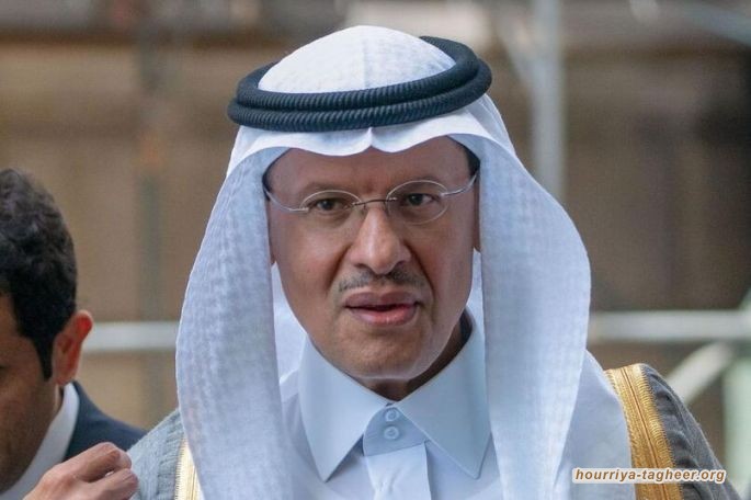 وزير برتبة مهرّج.. بلومبيرج تنتقد السلوك غير المحترم في تصريح وزير الطاقة السعودي.