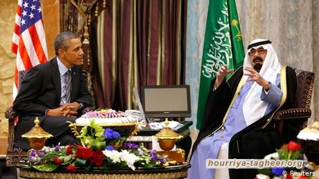 أوباما في كتابه الجديد: النظام السعودي مسؤول عن الإرهاب