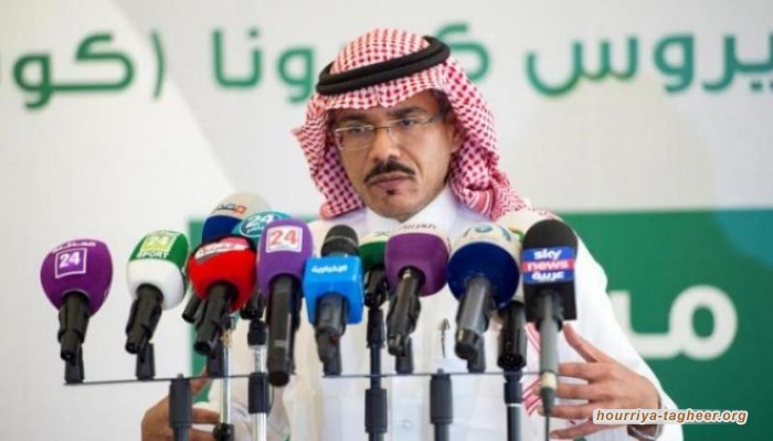 الصحة السعودية: لقاح فايزر المضاد لكورونا آمن ومجرب