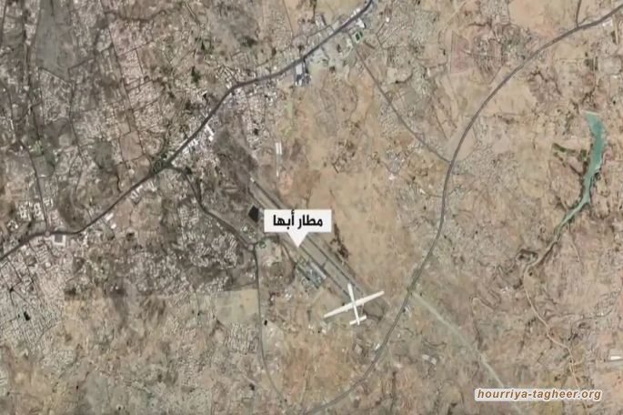 استهداف جديد في العمق السعودي.. سلاح الجو اليمني المسير يدك مطار أبها الدولي.