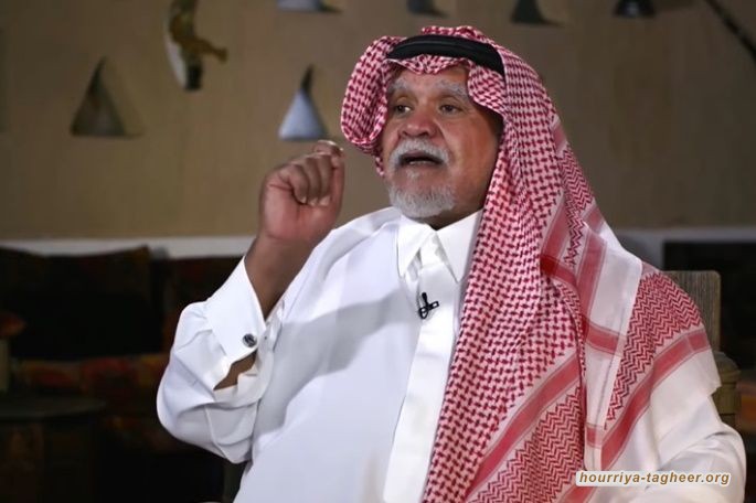 معاريف: بندر بن سلطان يزيل الألغام عن طريق تطبيع الرياض