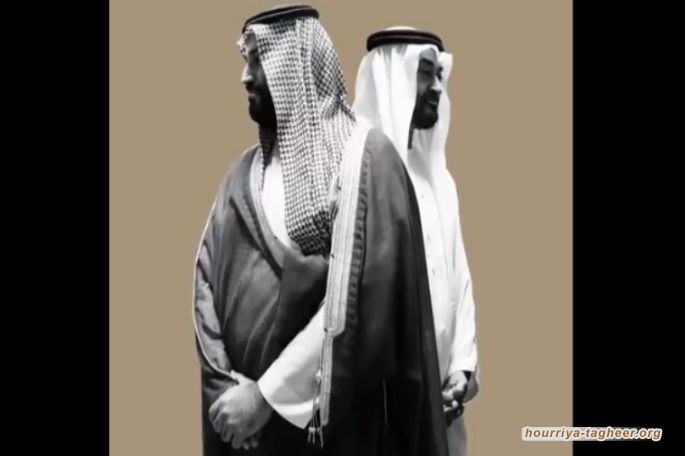 هل سيستمر الخلاف السعودي الإماراتي؟