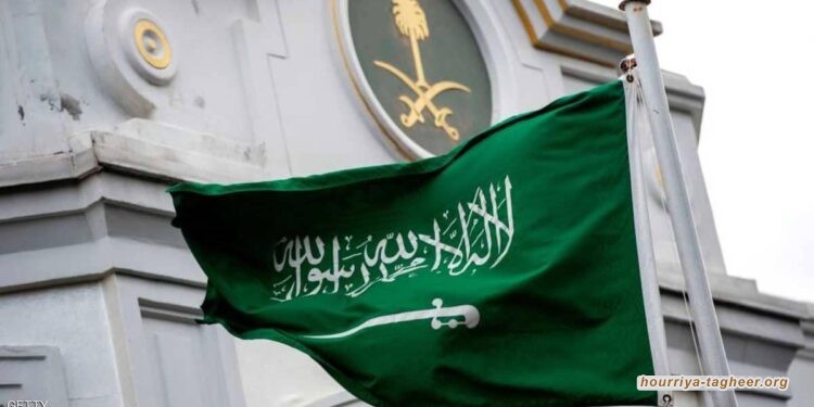 الولايات المتحدة: السعودية ضمن الدول التي تنتهك الحريات الدينية