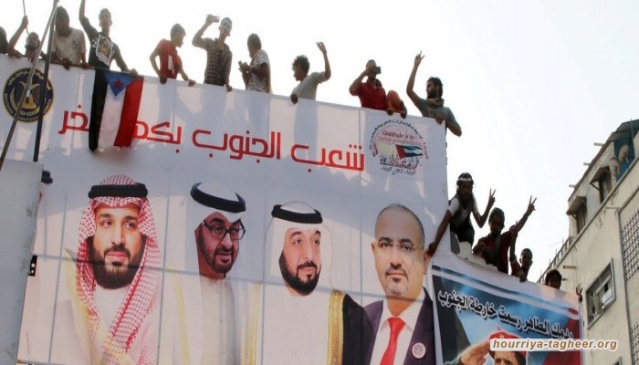 الخلاف السعودي الإماراتي.. هل يمكن إنقاذ اتفاق الرياض حول اليمن؟