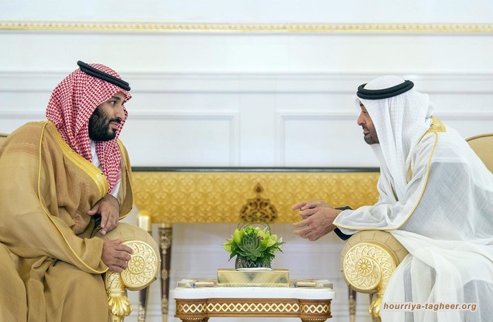لماذا تجاهل آل سعود التعليق على تطبيع الإمارات؟