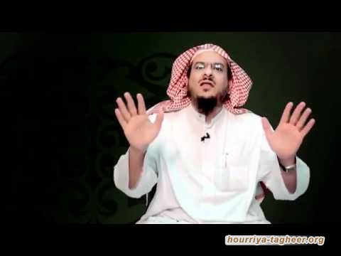 السعودية: عقوبة بالسجن والمنع من السفر للداعية يوسف الأحمد