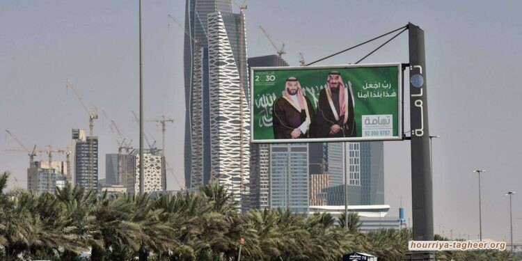 مطالب حقوقية للسعودية باحترام حرية التعبير الإلكترونية