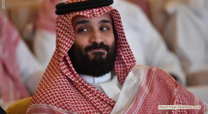 معارض سعودي: أجندات شيطانية يحضرها لها بن سلمان بعد حل هيئة البيعة
