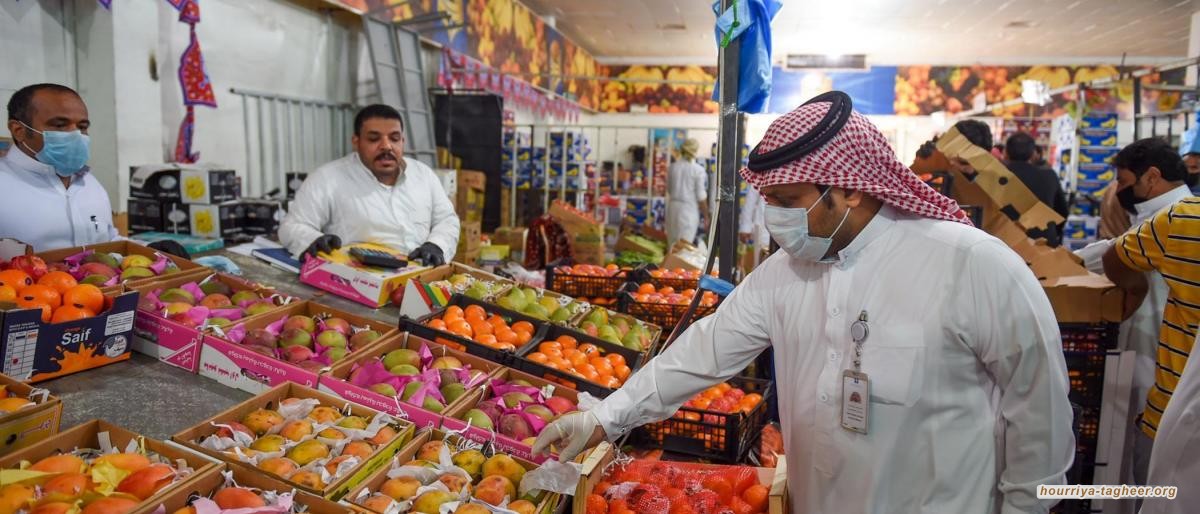 ارتفاع التضخم السنوي 1.5% في مملكة آل سعود خلال مارس