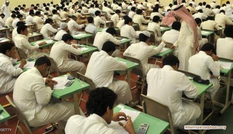 السعودية: ردود فعل غاضبة على أنباء تغير مكافآت طلبة الجامعات الحكومية