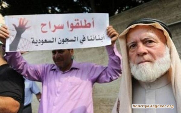 ألم ومعاناة تعتصر قلوب أهالي المعتقلين الفلسطينيين في السعودية