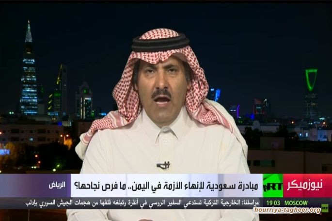 حملة غزل سعودية لصنعاء مقابل هجوم على مرتزقتها في “الشرعية”