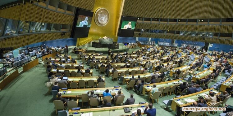 شكوى في الأمم المتحدة تطالب بالتحقيق في جرائم آل سعود بحق الحويطات