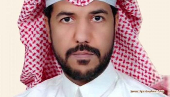 السعودية: رفع محكومية المعتقل العمير لـ 9 سنوات إثر تهم زائفة