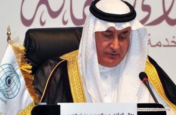 أكاديمي سعودي يحذر من خطورة تجديد الخطاب الديني في المملكة