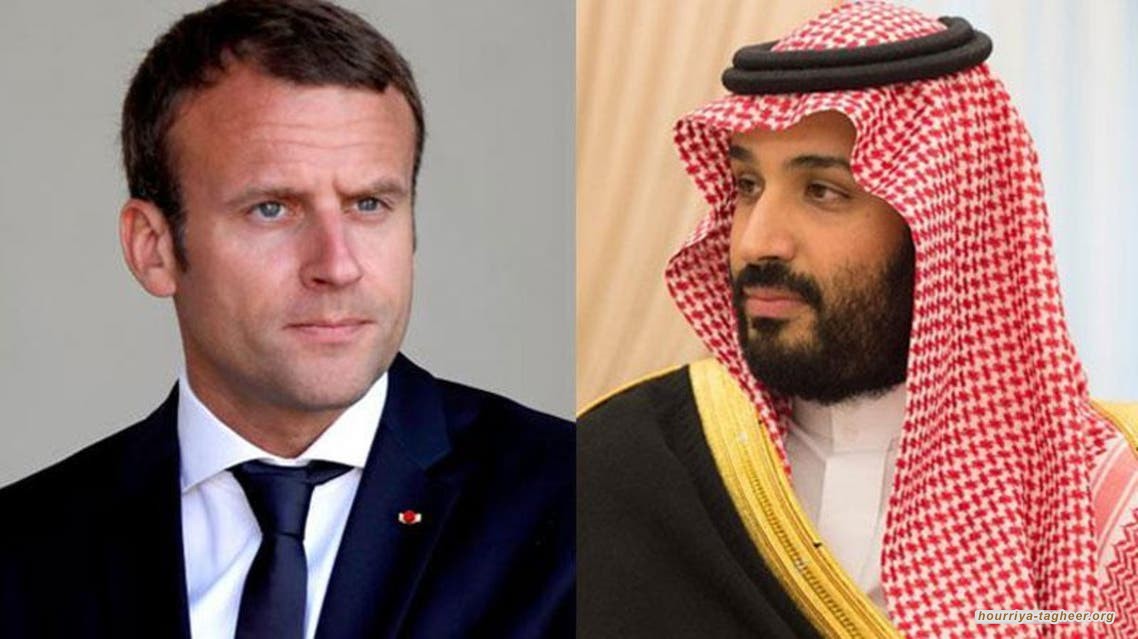 بالتعاون مع فرنسا.. السعودية تسعى للسيطرة على البيانات السيادية