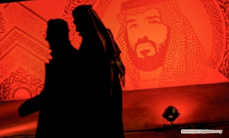 مطالب حقوقية للكونغرس الأمريكي بوقف أنشطة جماعات الضغط السعودية