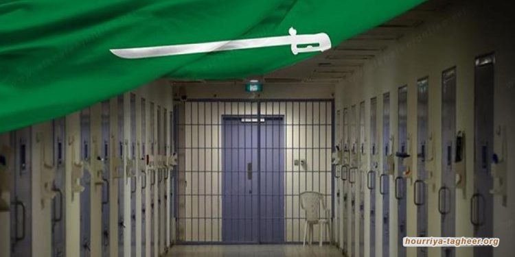 سلطات آل سعود تتعمد إهمال معتقلين في سجني “أبها” و”الطرفية” صحيا