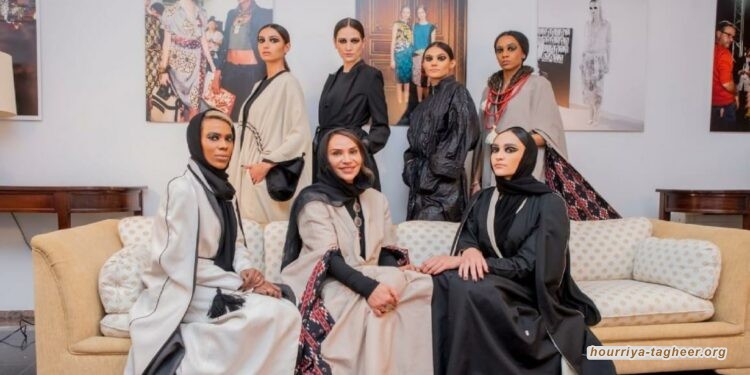 أميرات من آل سعود يقدمن عرضا للأزياء داخل المملكة