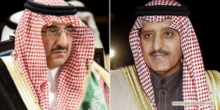 التغيير يكشف: بن سلمان يشدد عزل محمد بن نايف وأحمد بن عبدالعزيز