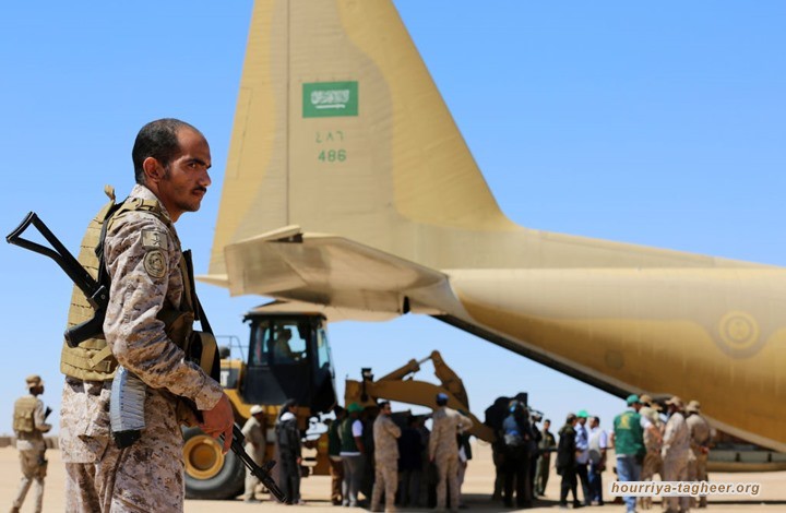 عضوا كونجرس يقدمان مشروعا لوقف الدعم العسكري للسعودية باليمن