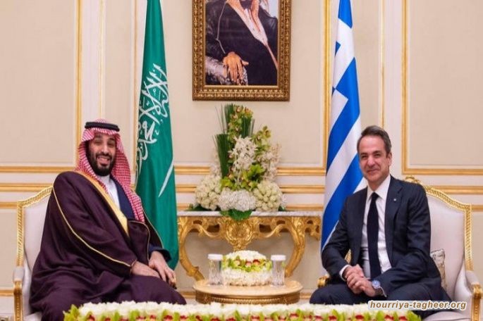 مملكة آل سعود تتقارب مع اليونان نكاية في تركيا.. وثيقة معنونة بـ"سري للغاية وعاجلة" تكشف المستور