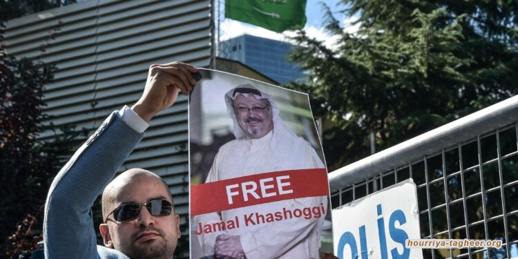 ماذا خسرت السعودية بعد قتل وتقطيع الصحفي جمال خاشقجي؟