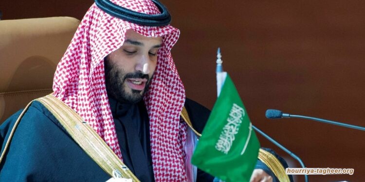 دراسة دولية: السعودية انتهجت سياسات ضارة في عهد محمد بن سلمان