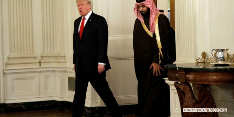 ترامب يعتزم زيارة السعودية قريبا للحصول على ملايين بن سلمان
