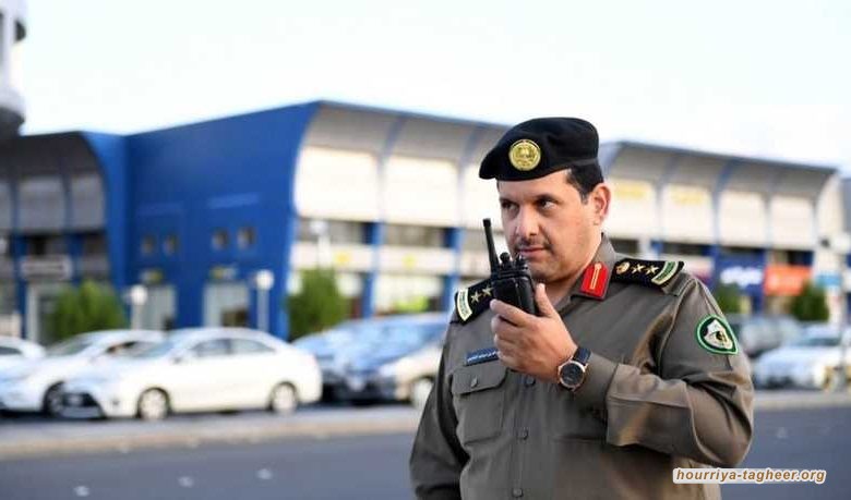 السعودية: حدث أمني في مجمع تجاري بالدمام بسبب تطبيق توكلنا التجسسي