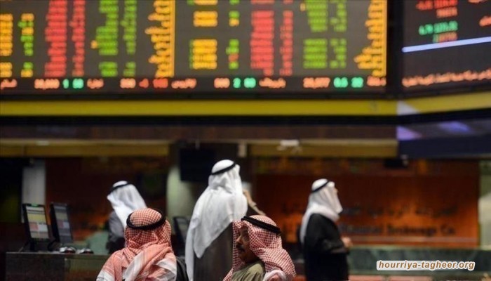البورصة السعودية تشهد رابع اكتتاب خلال العام الجاري