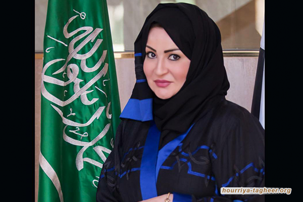 نائبة في الشوري السعودي تثير جدلا بسبب فساد النساء