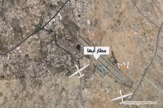 وصلت وضربت أهدافها.. طائرات سلاح الجو اليمني المسيّر تدك مواقع عسكرية في مطار أبها الدولي.