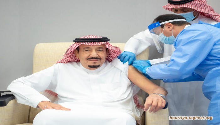 العاهل السعودي يتلقى الجرعة الأولى من لقاح كورونا