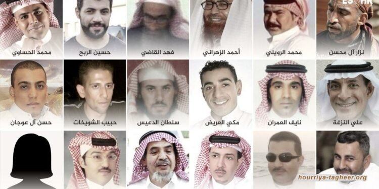الموت في سجون آل سعود .. مسيرة طويلة من الجرائم والضحايا