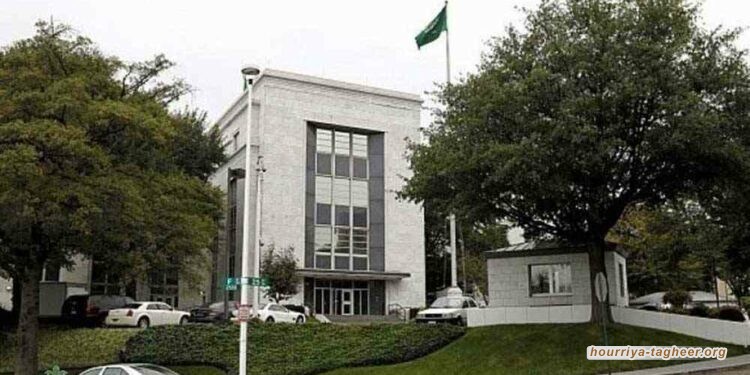 فضائح جنسية وعصابات مافيا.. السفارة السعودية في واشنطن