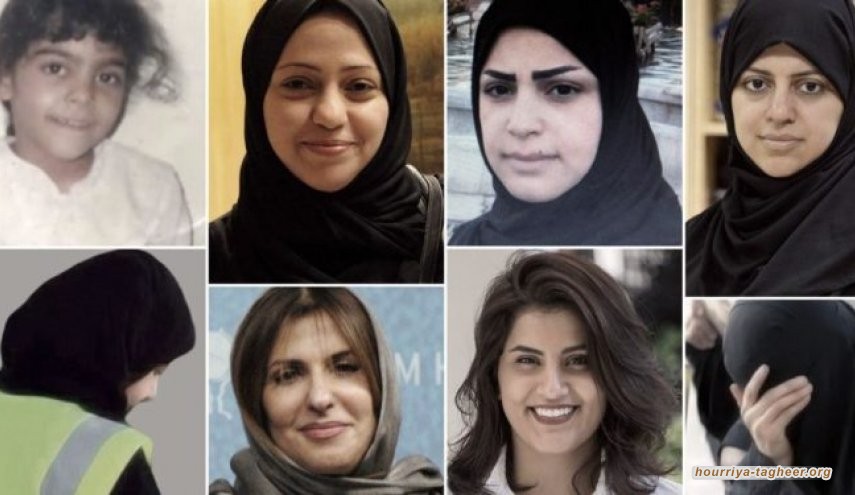 السعودية: انتهاكات جديدة ضد معتقلات الرأي في سجن “ذهبان”